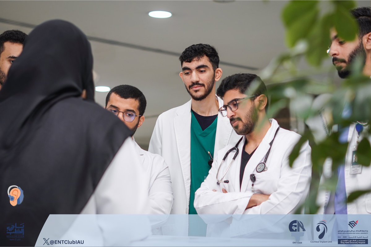 ENT Club tweet media