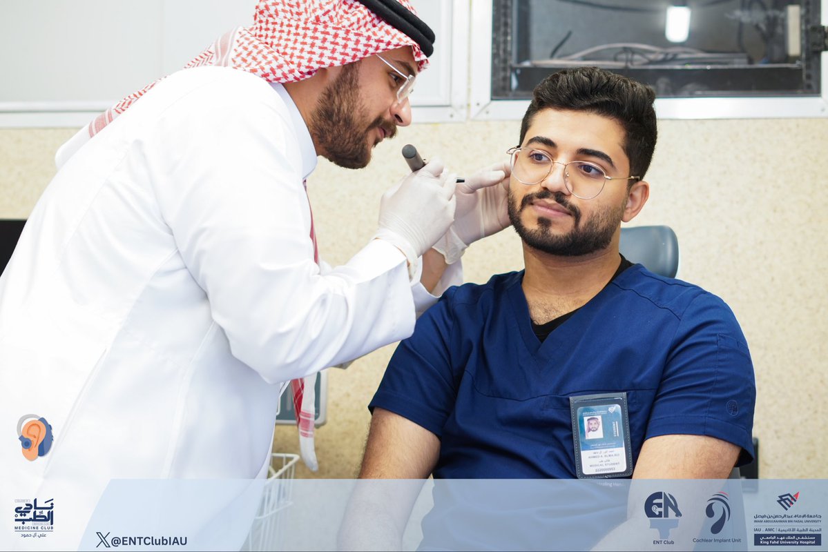 ENT Club tweet media