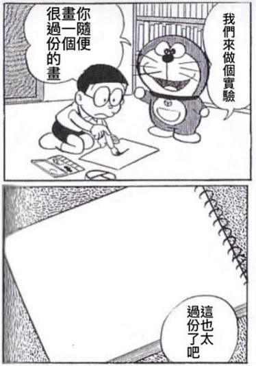 😺❄幽雪夢❄💙 tweet media