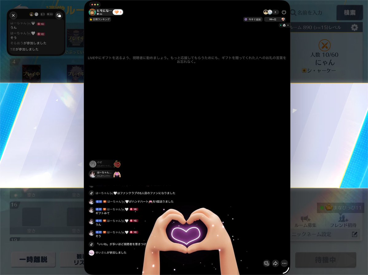 えーびーしーまーと tweet media