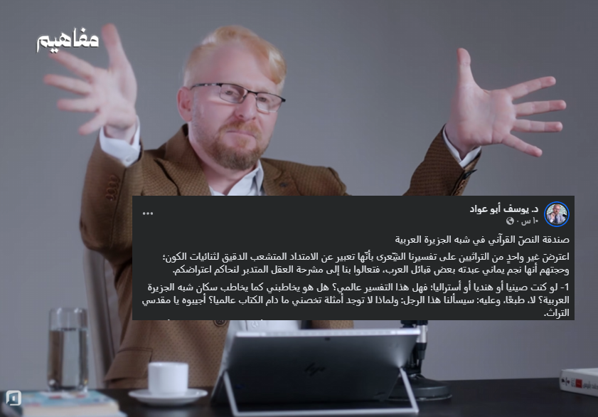 شريف محمد جابر tweet media