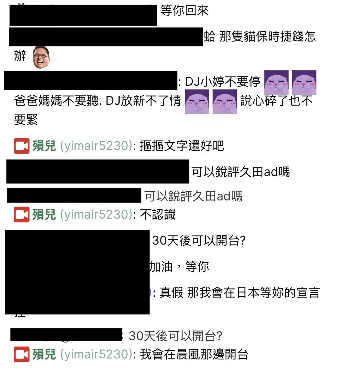 遊戲角落 tweet media