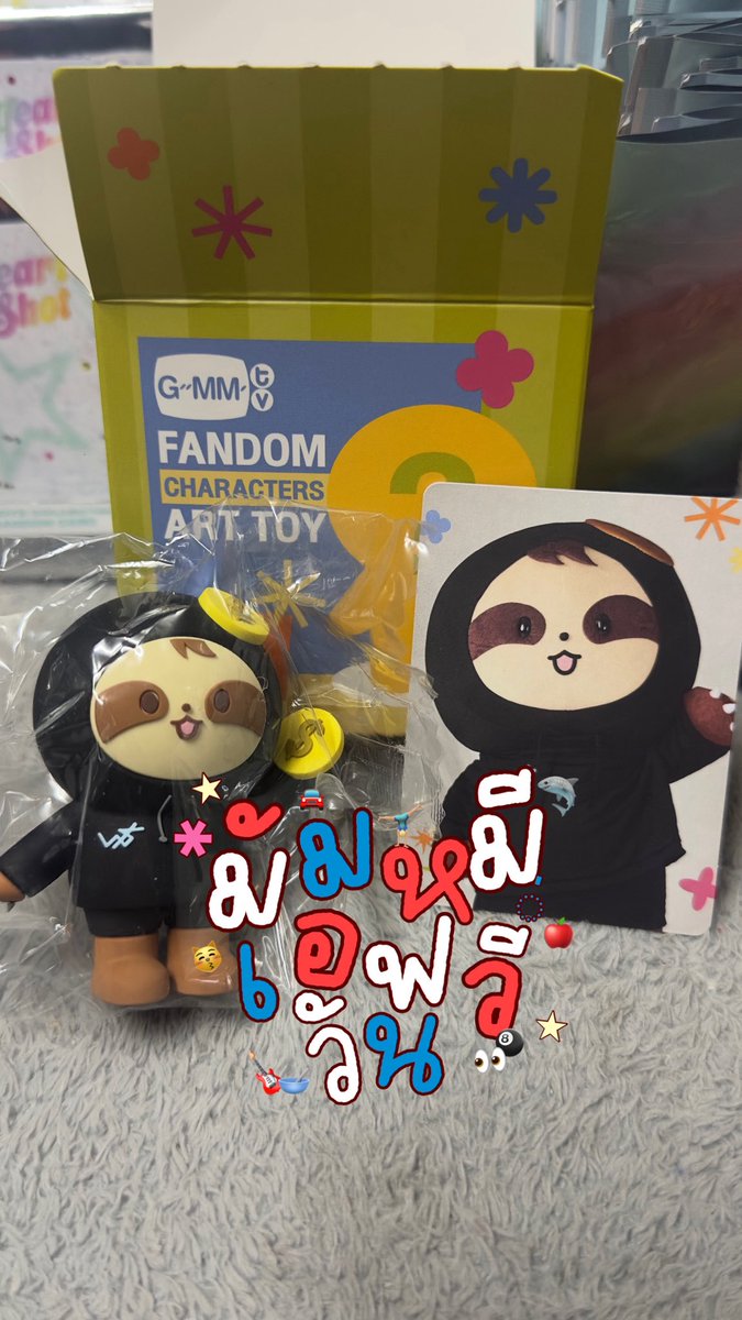 XxmyN_1's tweet photo. ปล่อยทุกใบคับ ฮือออออ สนใจทักได้เลยนะคะ
วินนี่เซลฟี่งาน ญป. 100-.
วล.ฮาโลวีน 80-.
สตางค์งานแฟนเดย์ 60-.
เดินทาง40-.🚚
#ตลาดนัดgmmtv #williamjkp #winny #stang #sumruay #gmmtv https://t.co/j5c08mSFsF