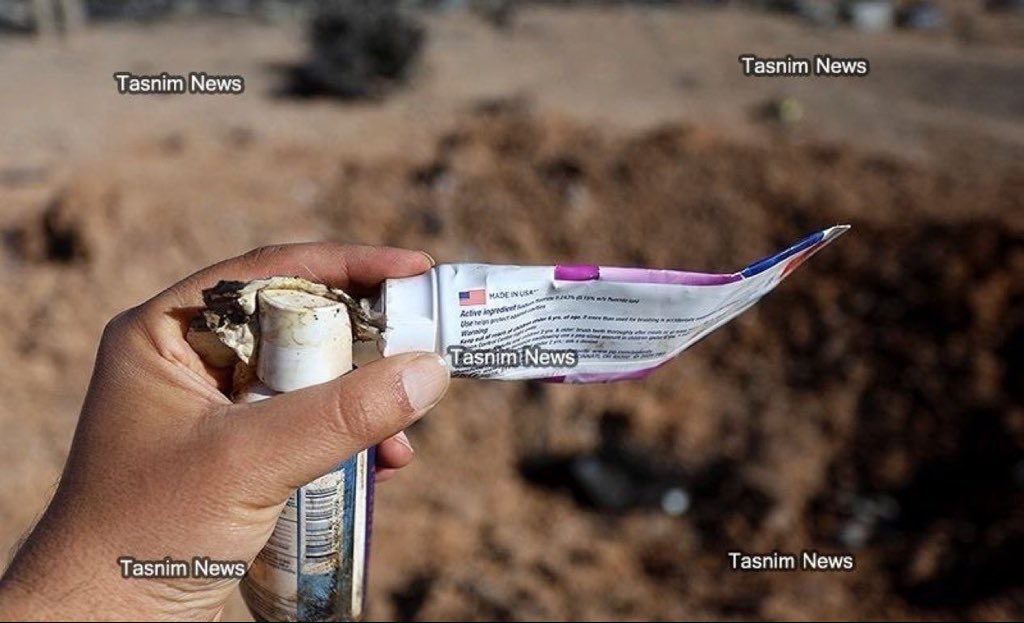 Safaa Subhi صفاء صبحي tweet media