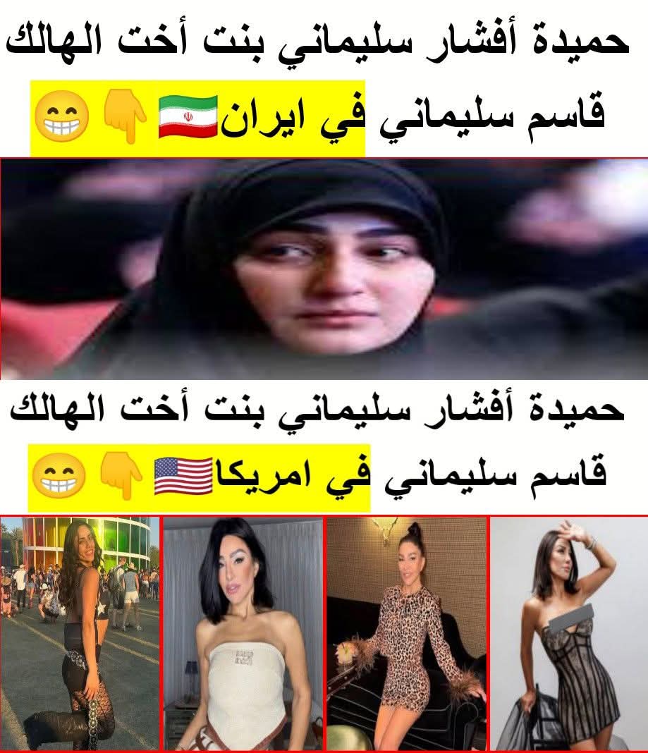 الزعيمة tweet media