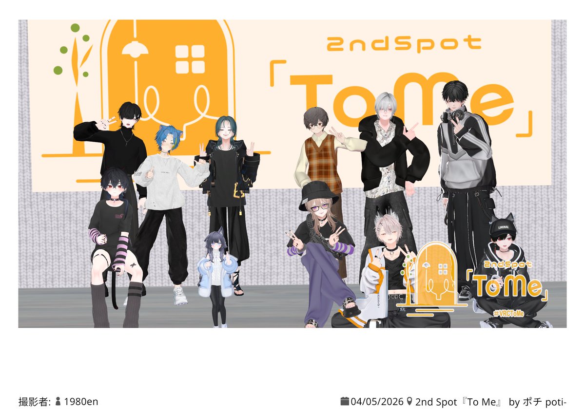 しゃのろって tweet media