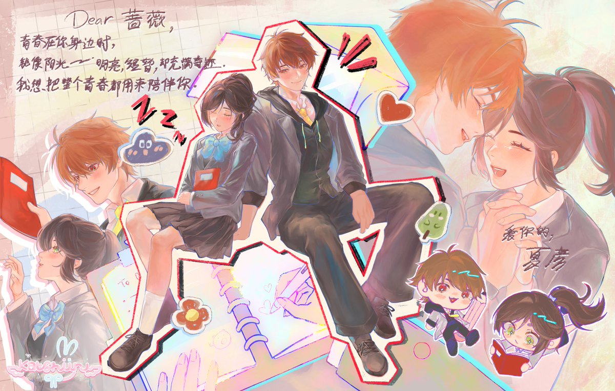 yoo悠然 || VGen Comms Open📍 tweet media