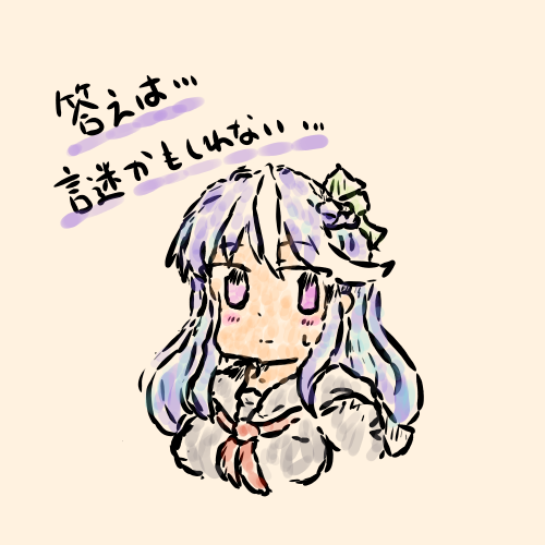 たかずん tweet media