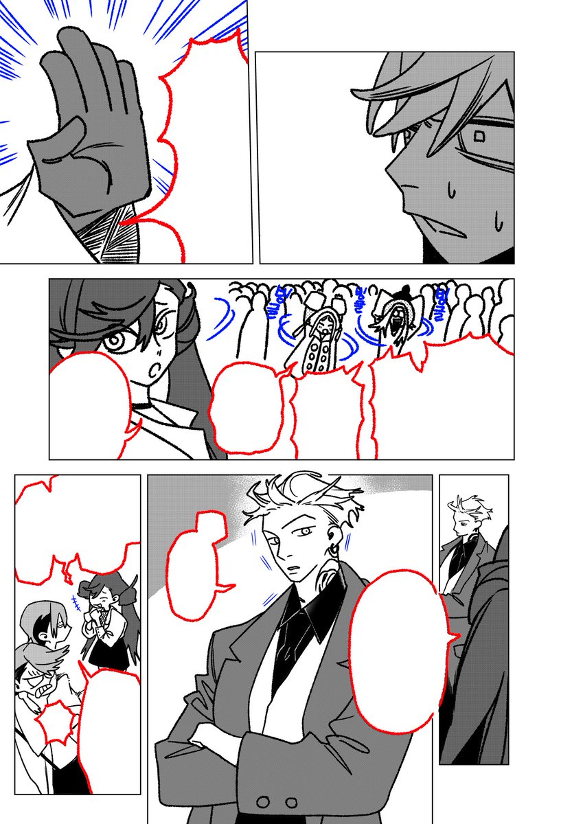 김태구 tweet media