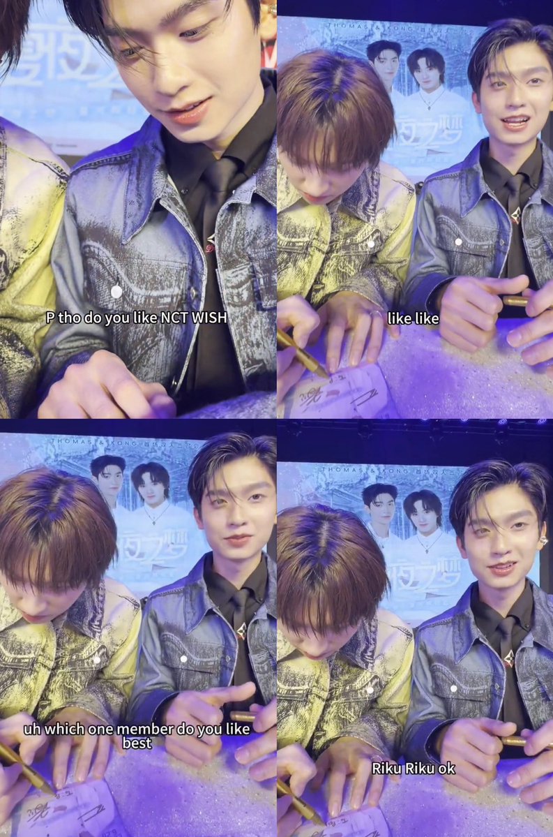 teetut archive tweet media