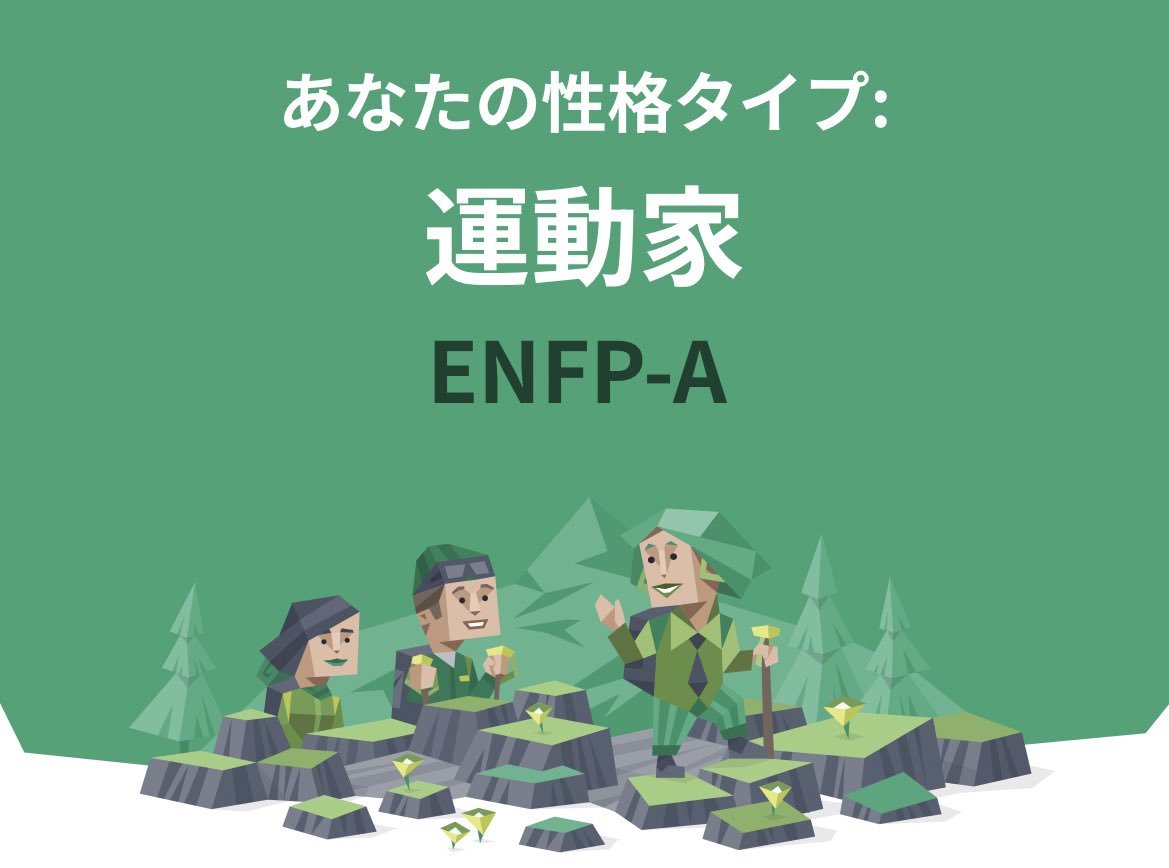 いそら tweet media