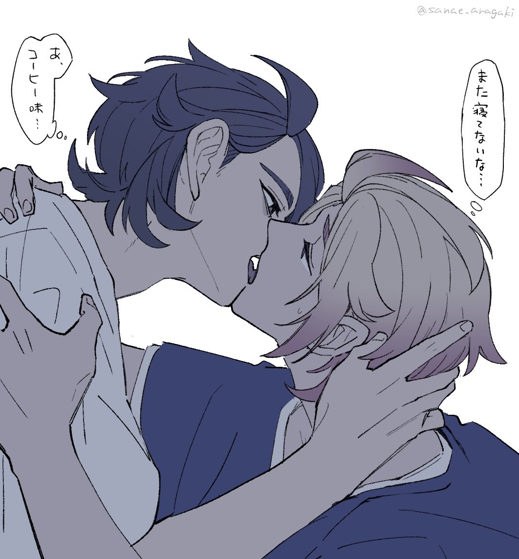 早苗サブ tweet media