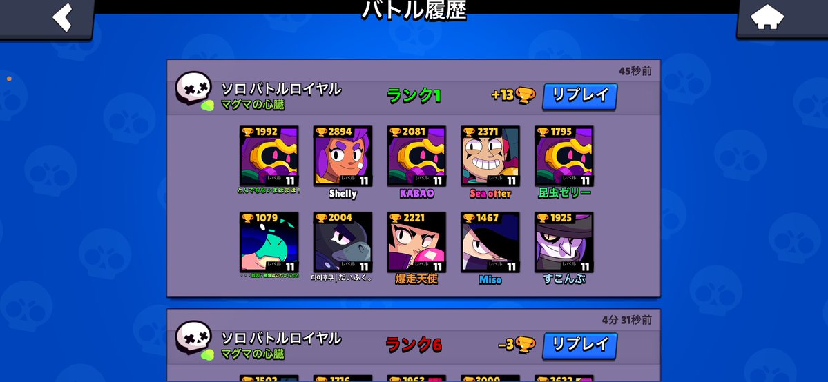 ゼロ様@隔世エホバ2世 tweet media