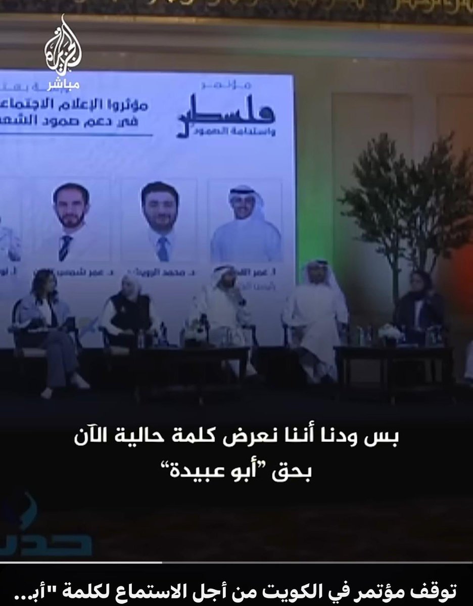 مطر المصيريع (هنري كيسنجر ) tweet media