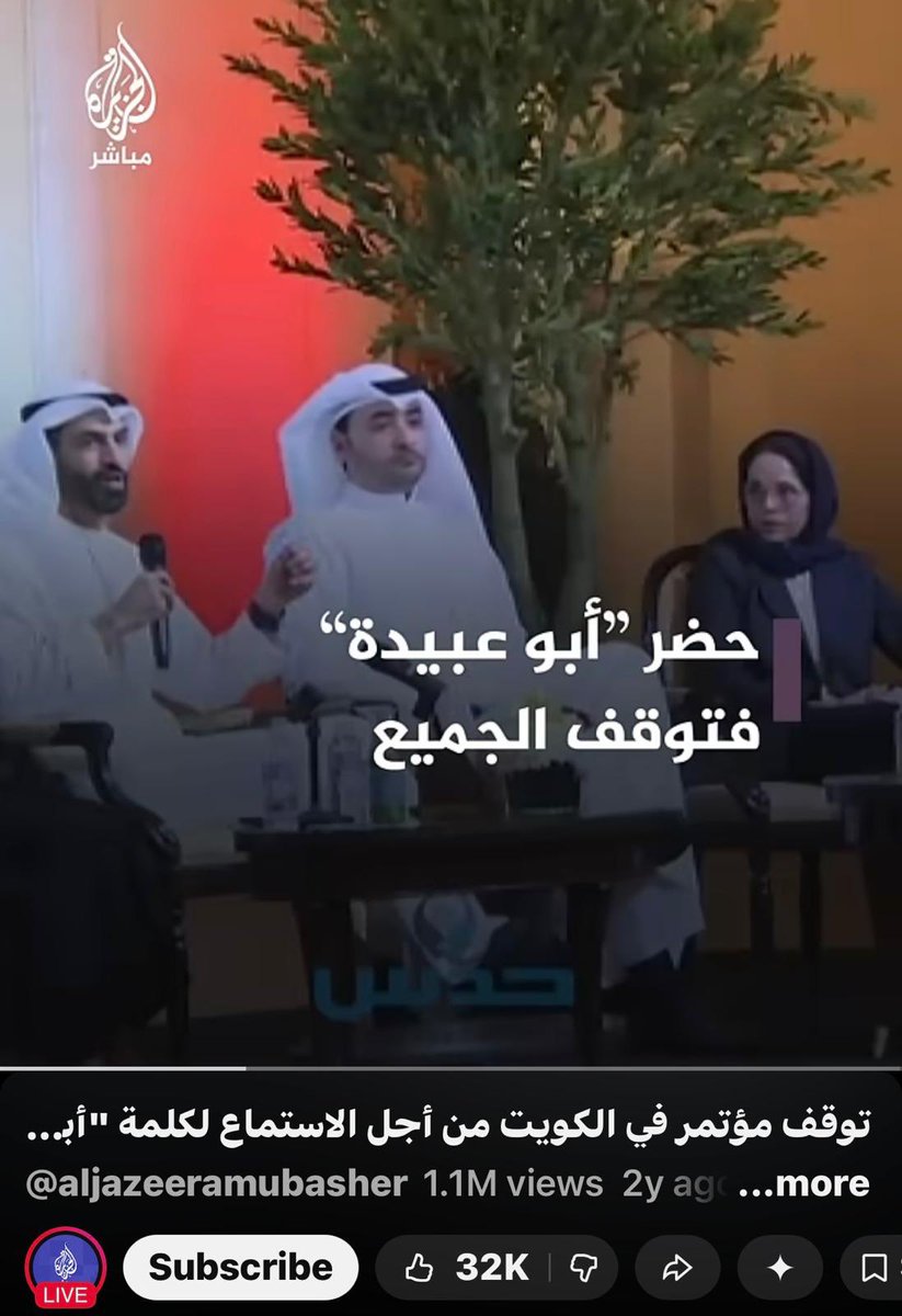 مطر المصيريع (هنري كيسنجر ) tweet media