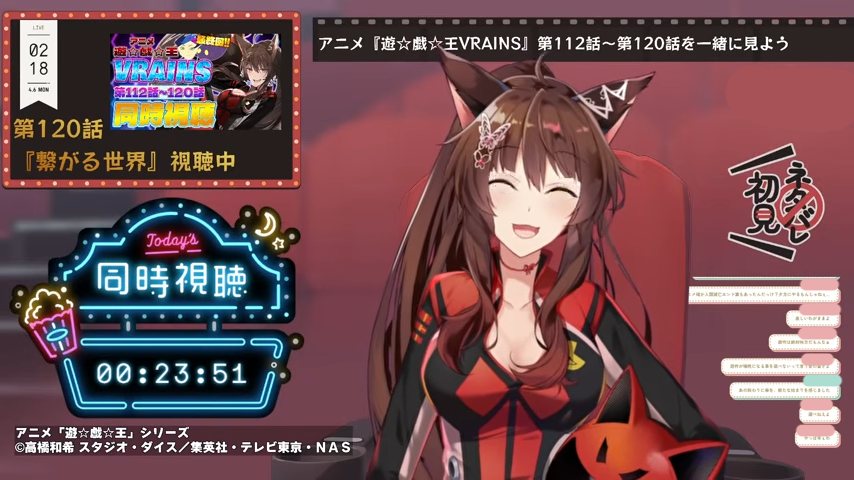 フミ / にじさんじ所属Vライバー tweet media