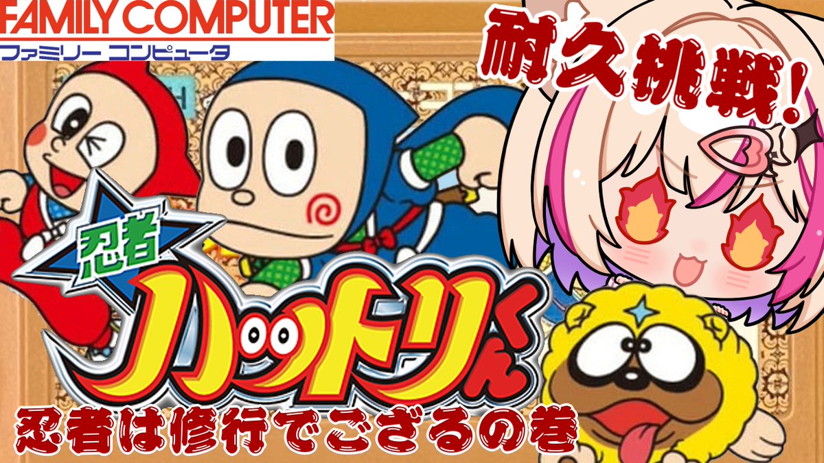 紅羽ミトラ🍒♦️ tweet media