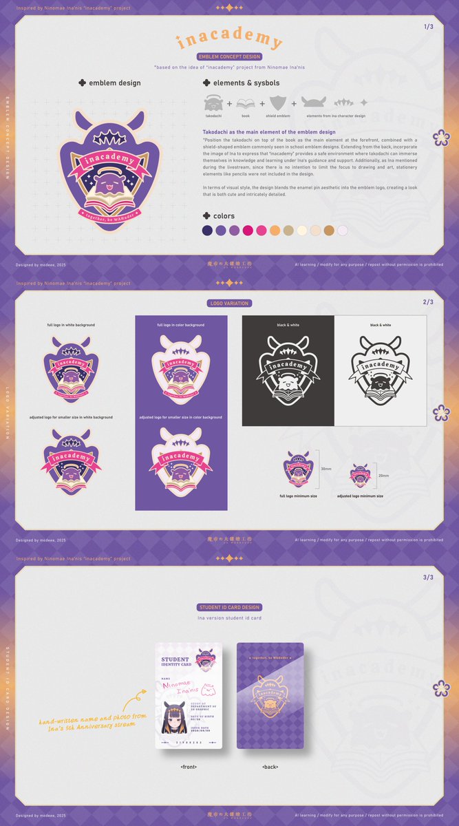 modeee 🌟仕事募集中🌟 tweet media