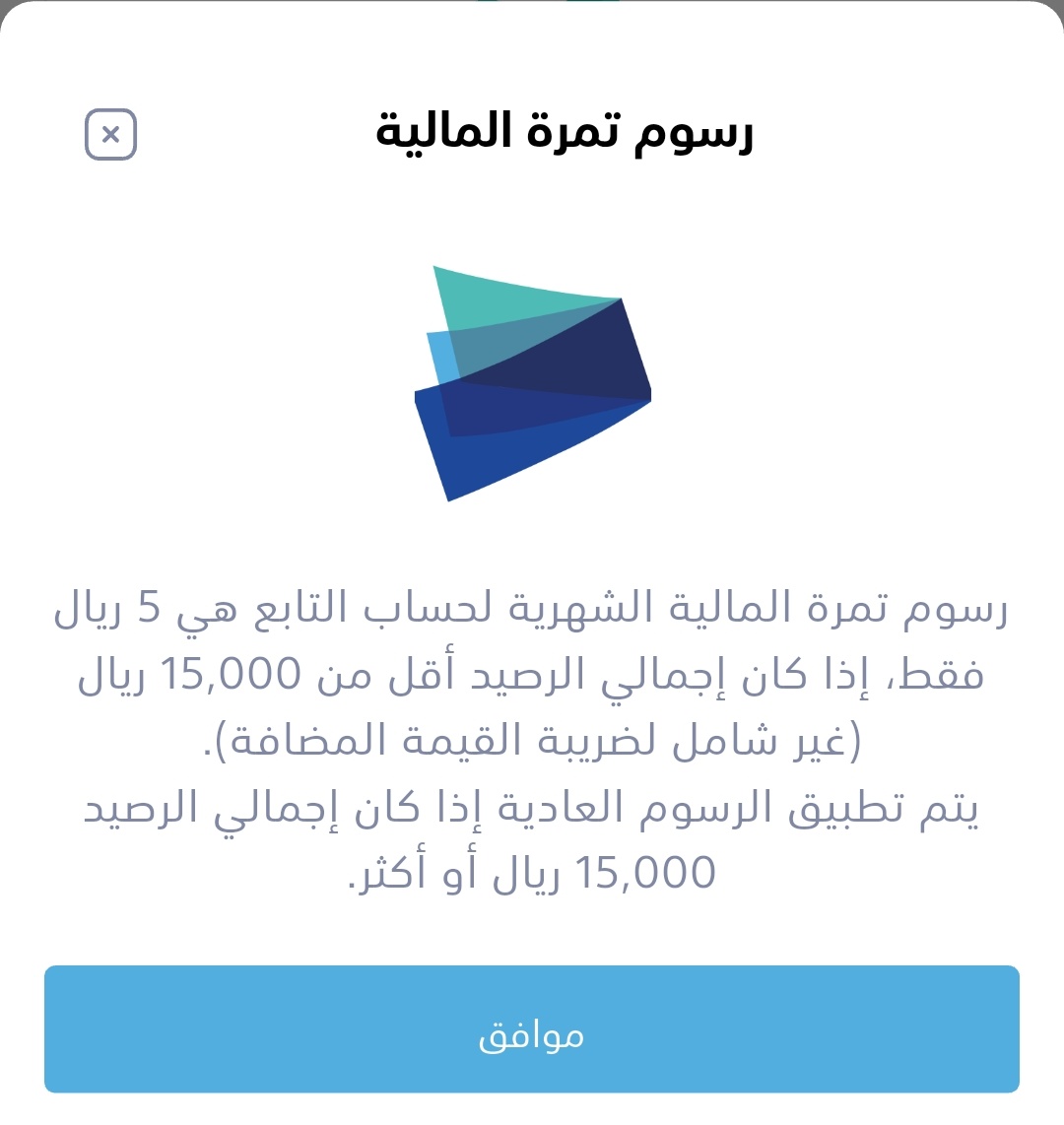 طاير بالهوى tweet media