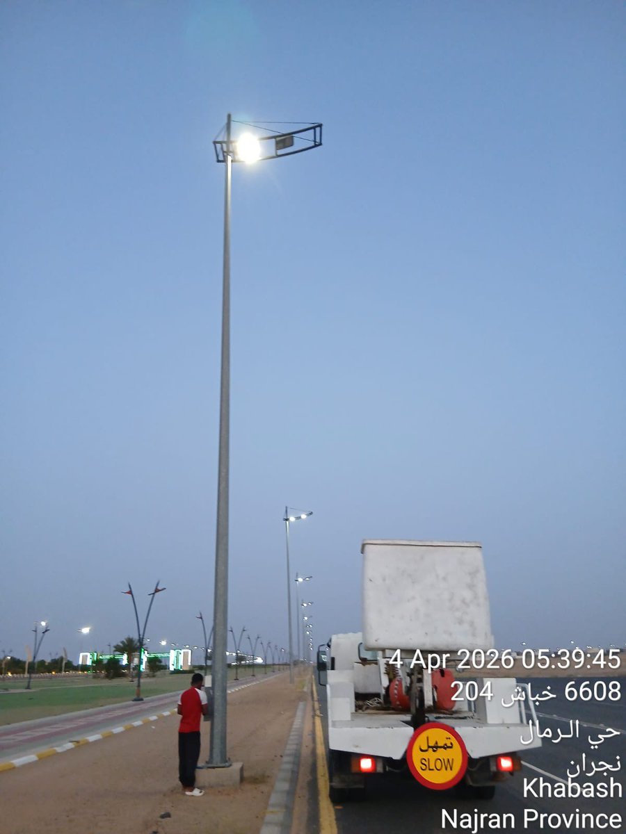 بلدية محافظة خباش tweet media