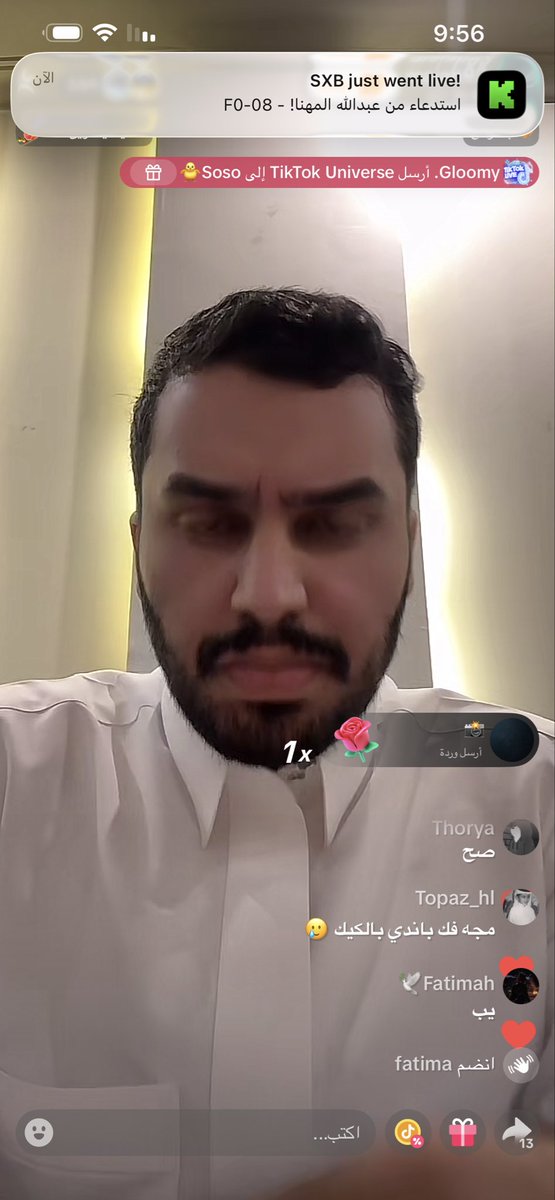 𓇢𓆸⁹ tweet media