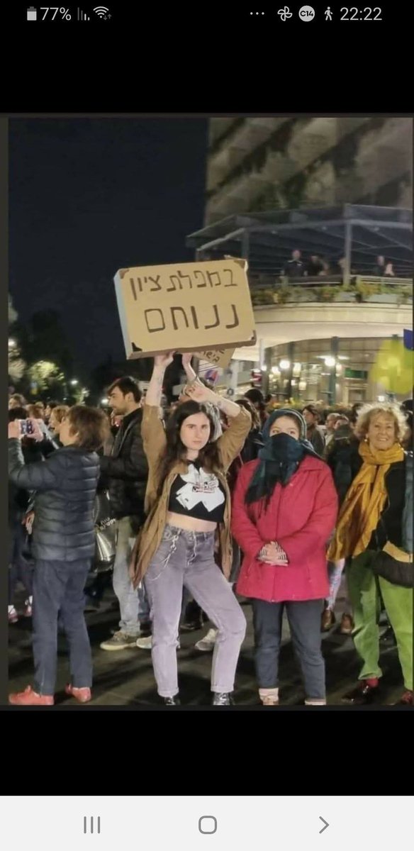 Edith Sevil tweet media