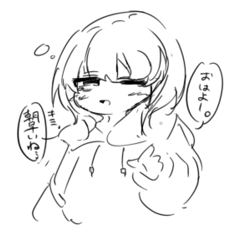 34Mothi's tweet photo. @nemun_maki 個人解釈のダウナーっ子 https://t.co/oRbdiyIf9y