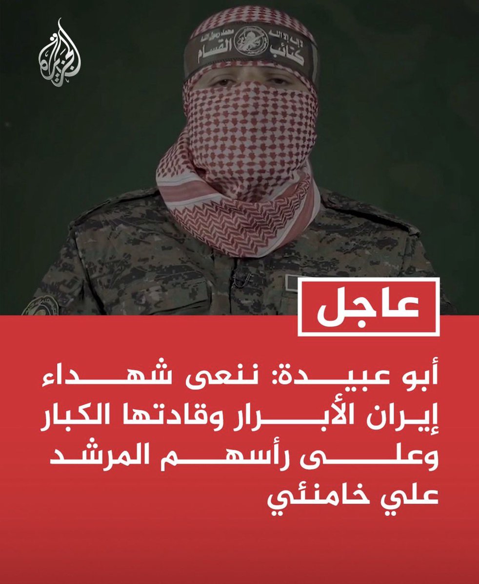 محمد أحمد الملا tweet media