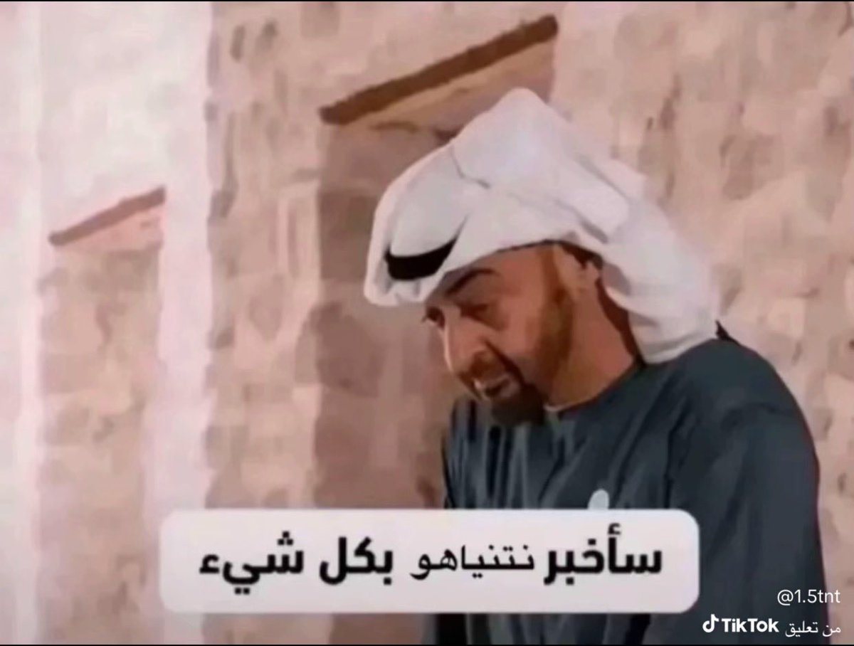 Ragnar AI ‘🇸🇦🇶🇦 tweet media