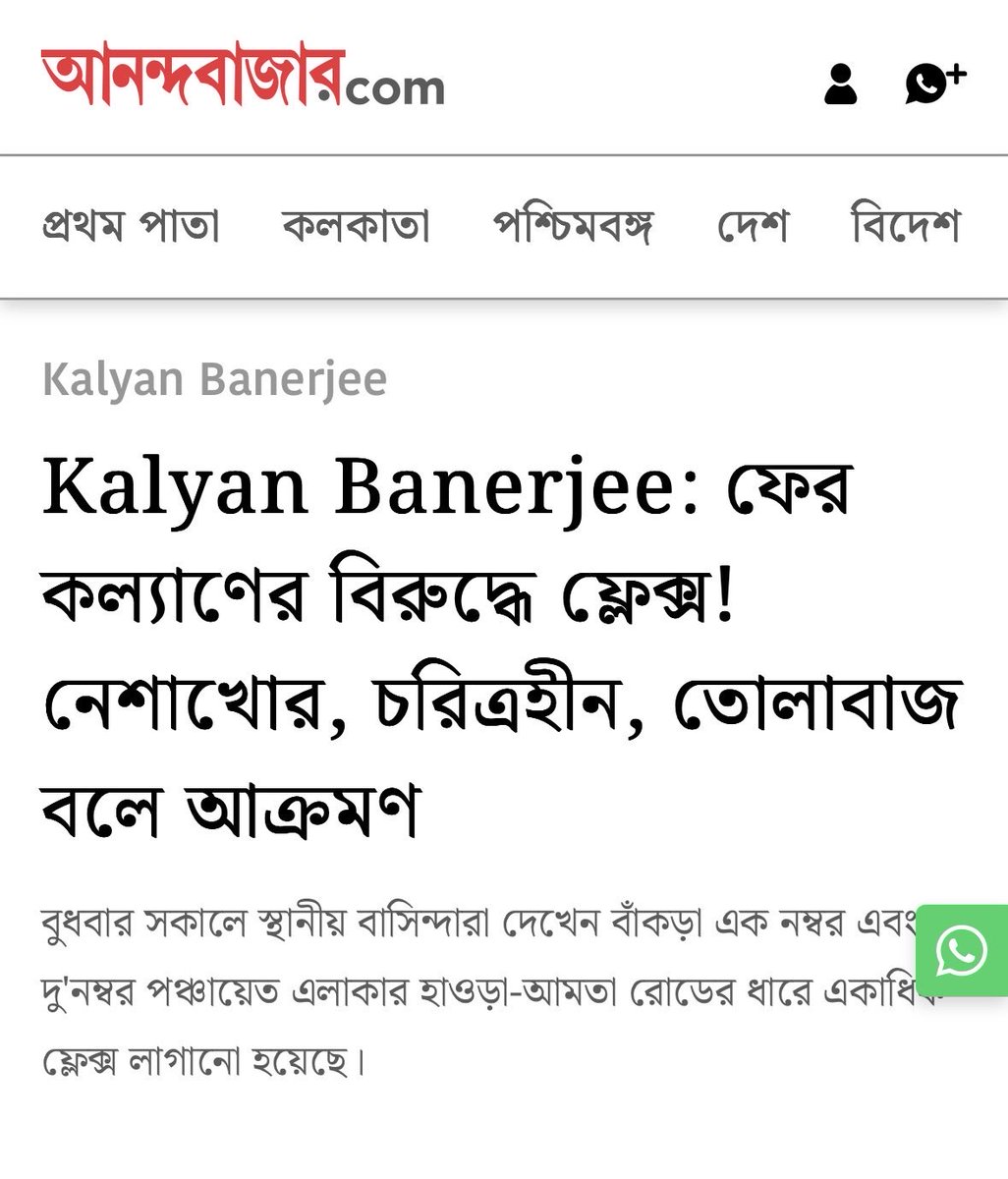 ✨ N E I L ✨ tweet media