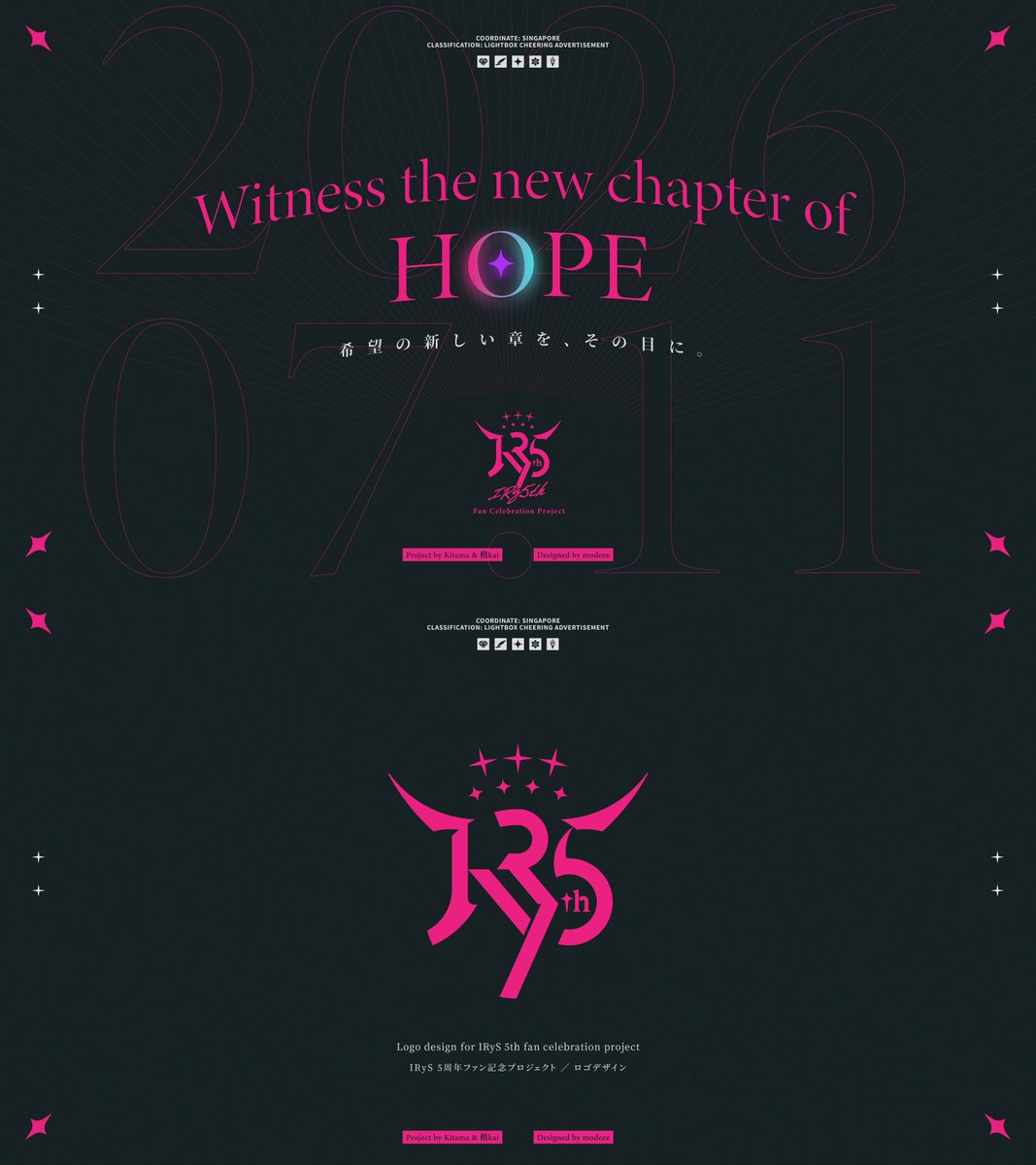 modeee 🌟仕事募集中🌟 tweet media