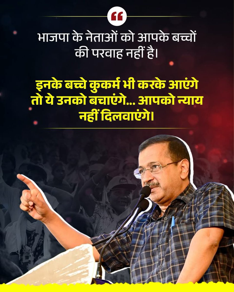 Ramesh Matiala tweet media