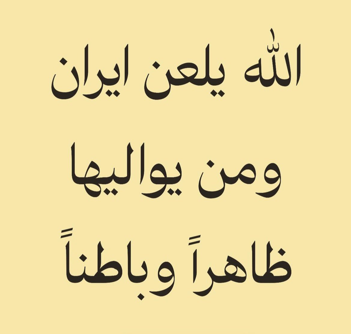 Sally2022🇦🇪 tweet media
