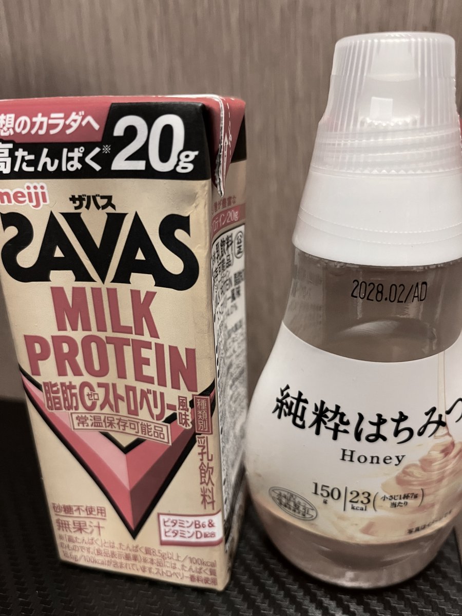 激情支配人レン tweet media