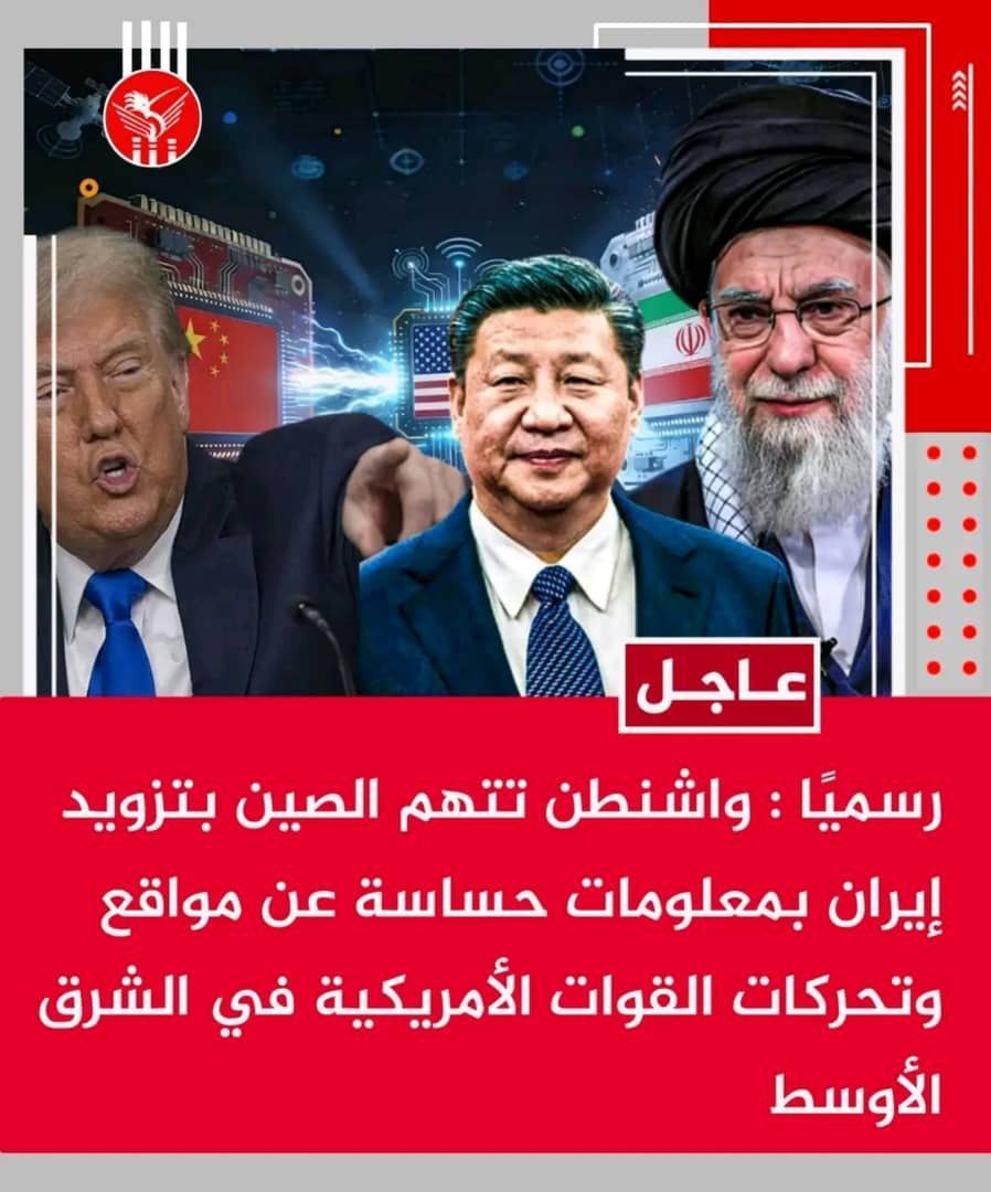 ولاء الاصبحي tweet media