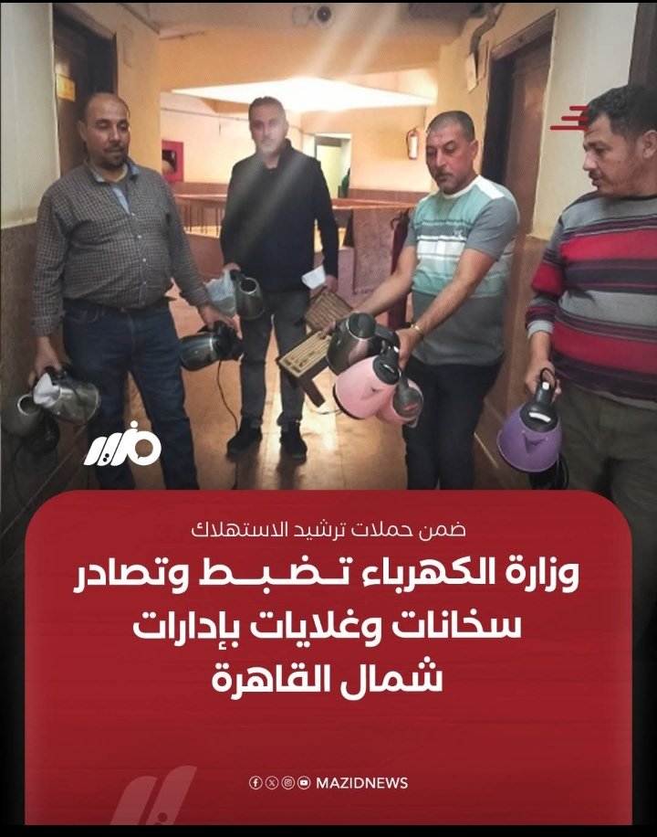 السلطان الشارجان 2 tweet media