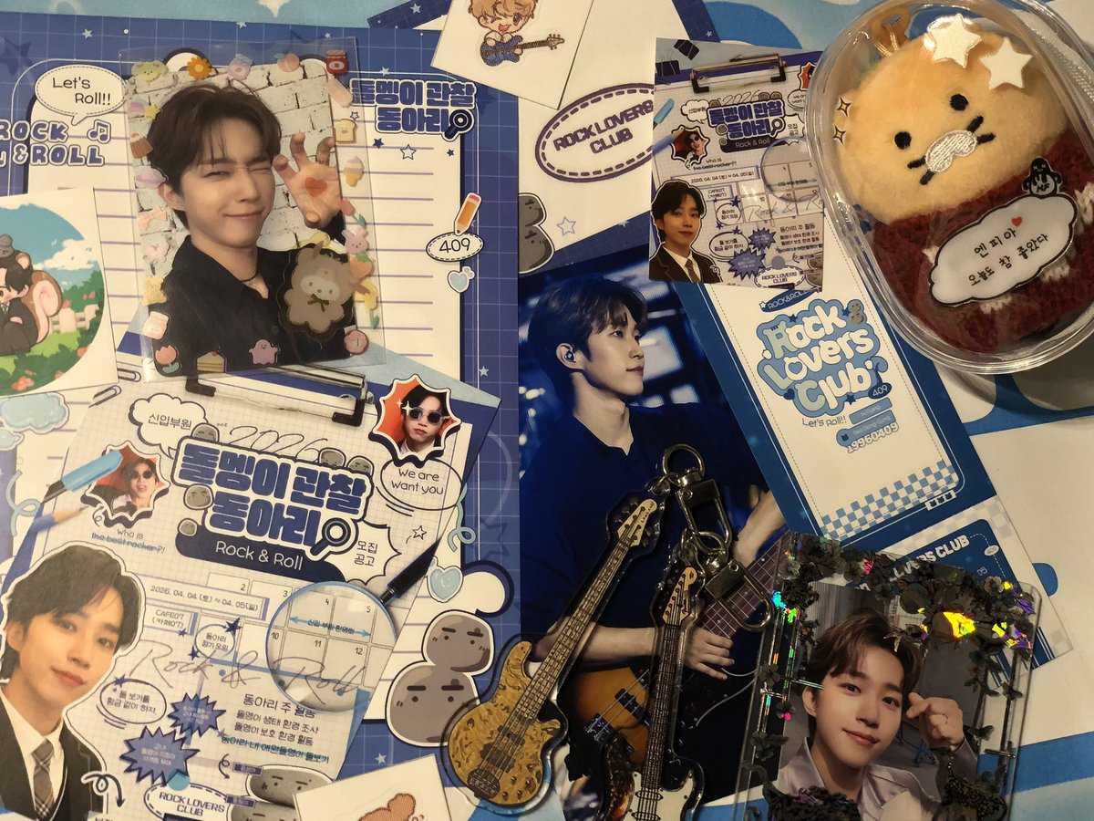 빙구🐿️ tweet media