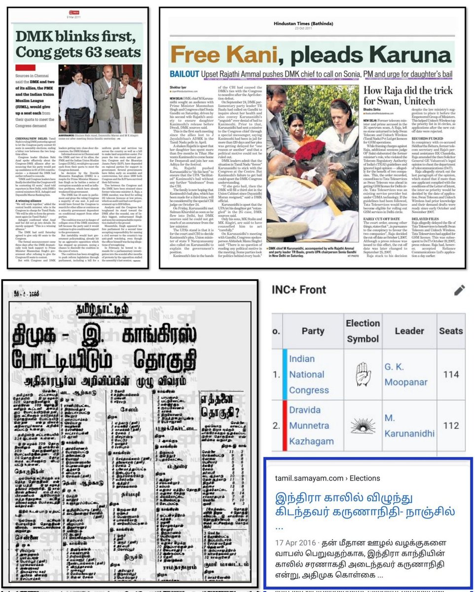 🦚தோகை Toka Turkey🦚 tweet media