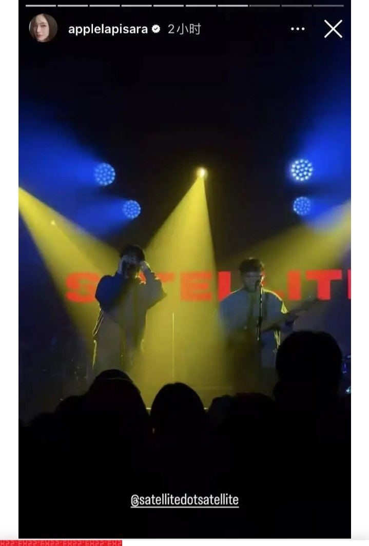 sevenor9 tweet media