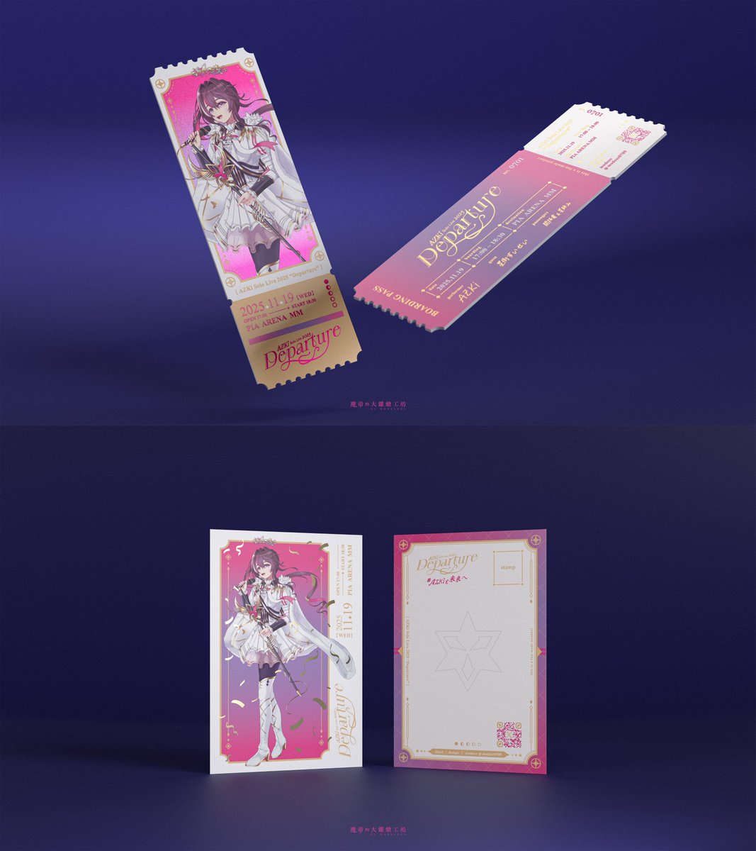 modeee 🌟仕事募集中🌟 tweet media