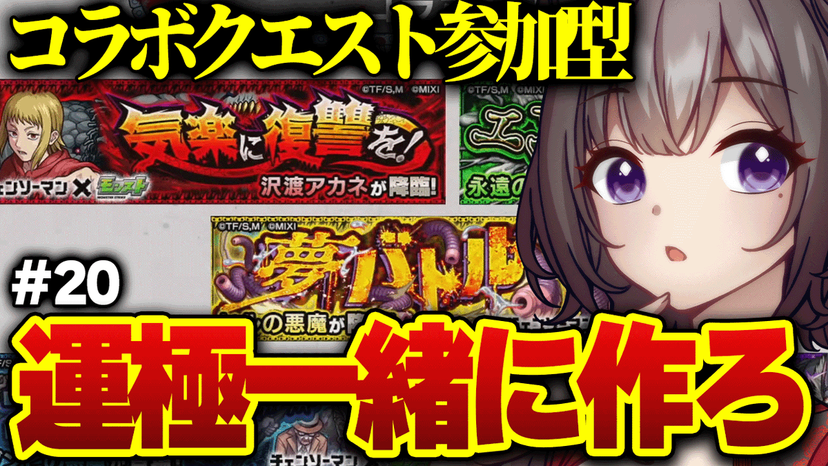 あかつき＠vtuber tweet media