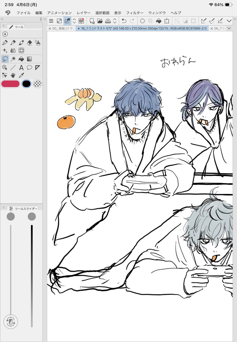 ぺらこ(にじそ西4ト-48） tweet media