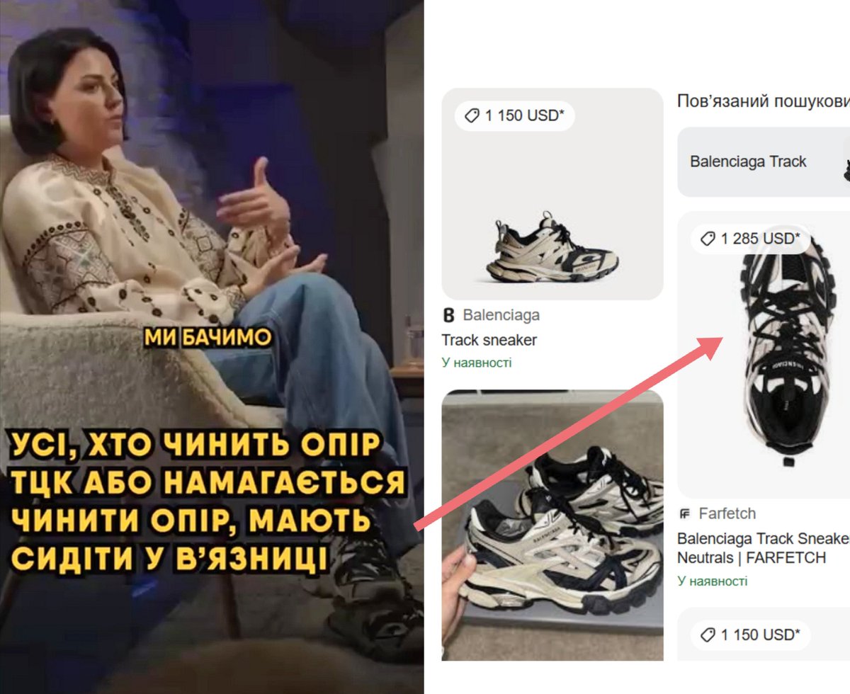 Pandamonium ☕ tweet media