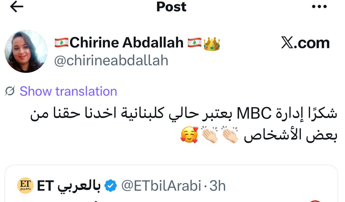 ْْ tweet media