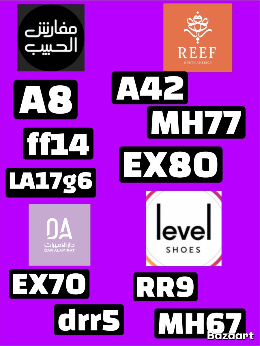 Dominique tweet media