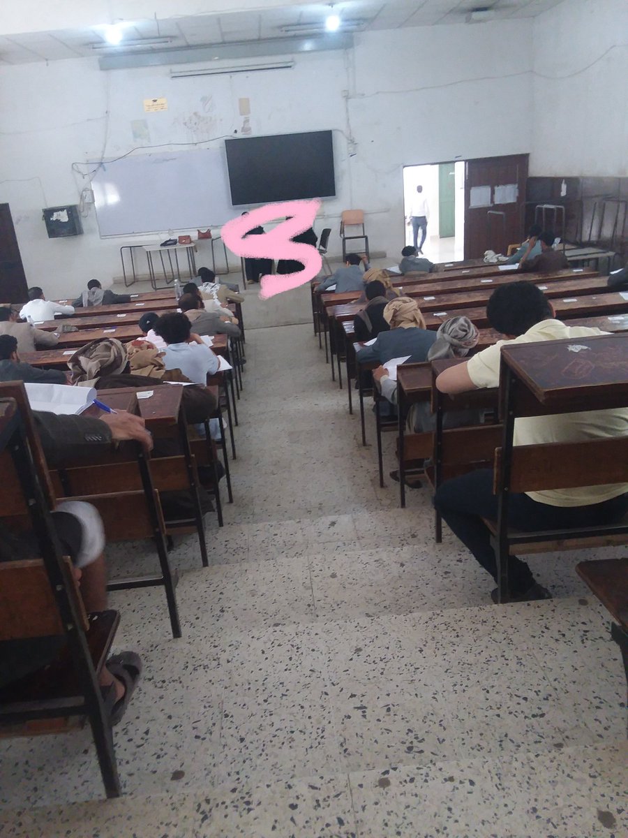 أنغام 🇾🇪🌷 tweet media