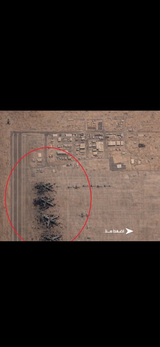 AL Hadad 313 tweet media