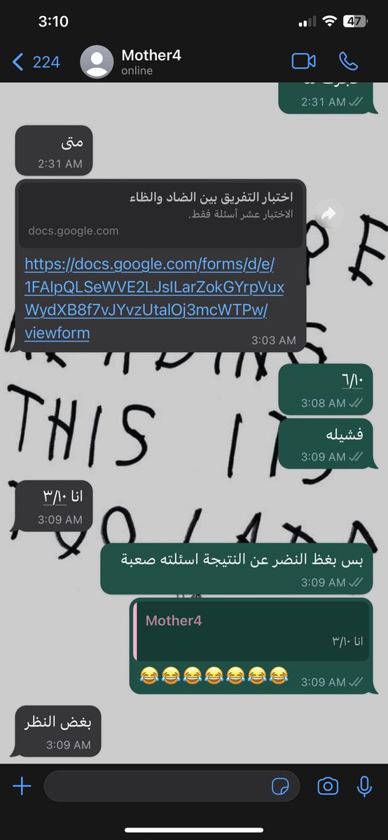 شفت نتيجة الوالدة قلت لازم ارفع ثقتها في نفسها❤️