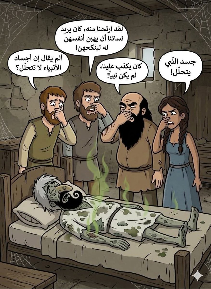 أحمد الشهاب tweet media