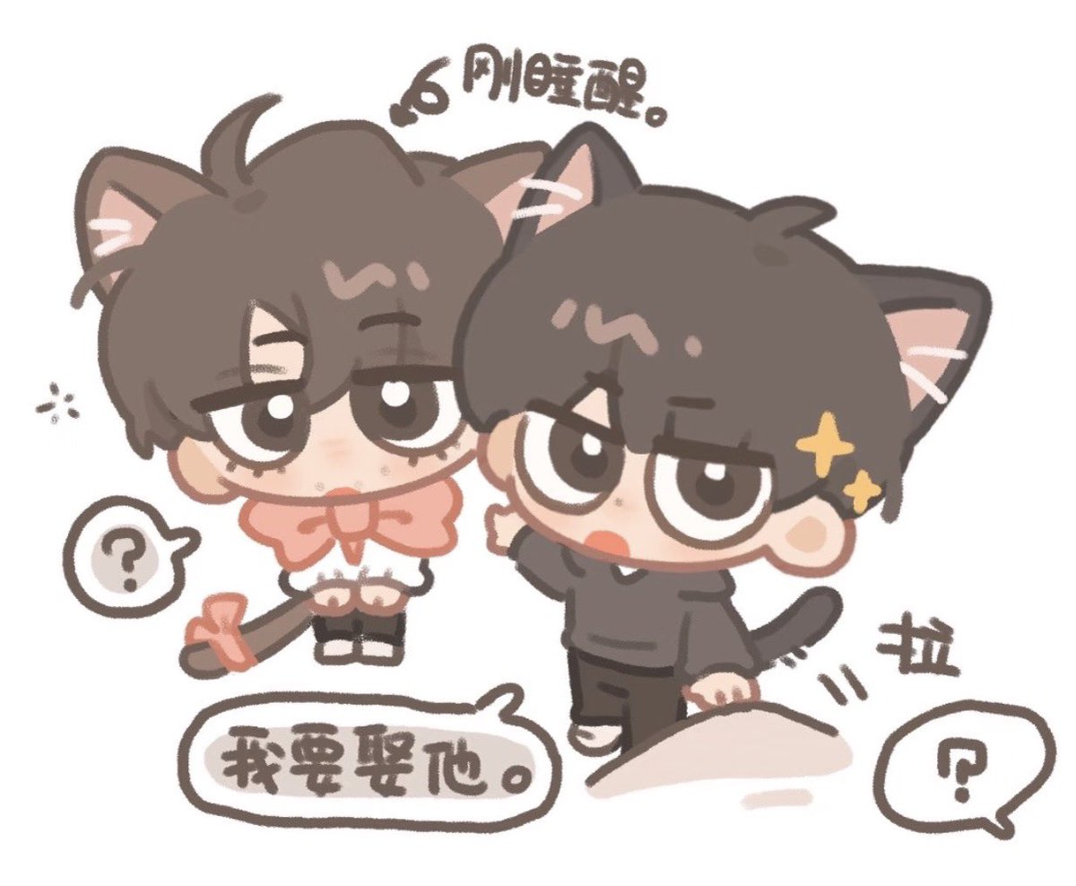 atongmu. tweet media